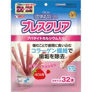 ゴン太の歯磨き専用ガム ブレスクリア いちごミルク味 32本