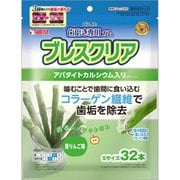 ゴン太の歯磨き専用ガム ブレスクリア 青りんご味 32本
