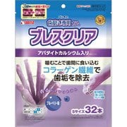 ゴン太の歯磨き専用ガム ブレスクリア ブルーベリー味 32本