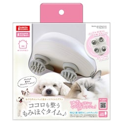 DC-539 [おうちサロン ペット用オートツイストブラシ]