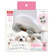 DC-539 [おうちサロン ペット用オートツイストブラシ]