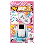 CT-705 [にゃん太のゴーゴー爆走ロボレーサー]