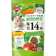 ML-592 [ハムスターの毎日14種 緑黄色野菜 280g]