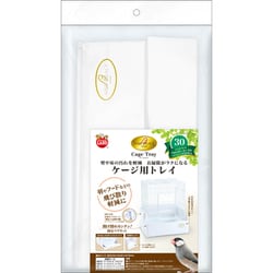 バードパレスケージトレイ 30 MB-412