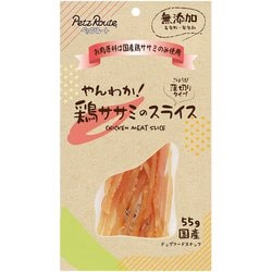 やんわか 鶏ササミのスライス 55g