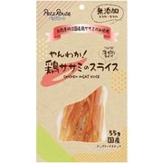 やんわか 鶏ササミのスライス 55g