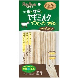 ヤギミルクソフトガム棒型 SS 16本