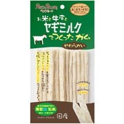 ヤギミルクソフトガム棒型 SS 16本
