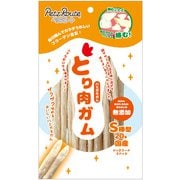 とり肉ガムS棒型 20本