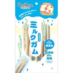 ミルクガムS棒型 20本