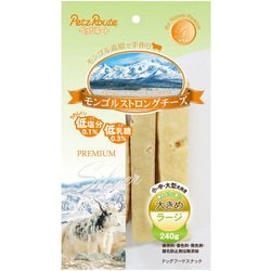 モンゴルストロングチーズラージ 240g