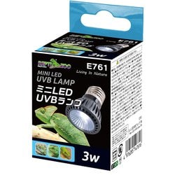 E761 [ミニLED UVBランプ 3W]