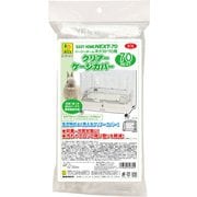 W76 [W76 イージーホームネクスト70用クリアーケージカバー]