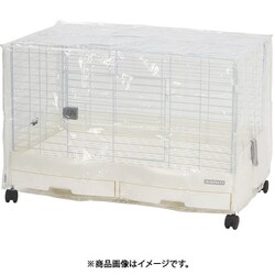 SANKO サンコー　イージーホーム エボ80 ワイドカバーセット d_500_02.jpg