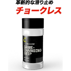 ネット限定お買い得商品 - ショップチャンネル チョークレス - ヨドバシ.com CHALKLESS GAME CHALKLESS エクササイズグッズ