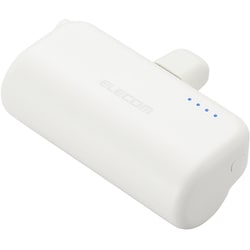 モバイルバッテリー 5000mAh 小型 最大12W 入力ポート（Type-C ×1） 出力プラグ（Lightning ×1） 直差し PSE取得 【Lightning端子搭載 iPhone iPad 等各種対応】 ケーブル付属 充電器 シルバーホワイト DE-C59L-5000SWH