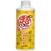 超効くんですウォーター メダカのバクテリア 150ml