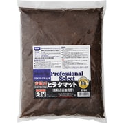 極 麦飯石 ヒラタマット 5L