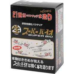 スーパーバイオ（淡水） 60L用