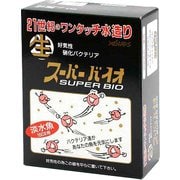 スーパーバイオ（淡水） 180L用