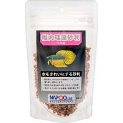 稚内珪藻砂利 ベタ用 60g