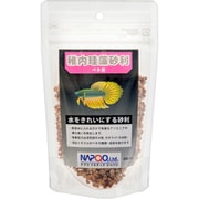 稚内珪藻砂利 ベタ用 60g