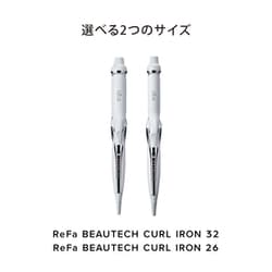 ヨドバシ.com - リファ ReFa ReFa BEAUTECH CURL IRON 32