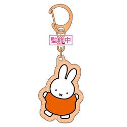 MF-PU-OR ミッフィー ぷっくりったいキーホルダー オレンジ