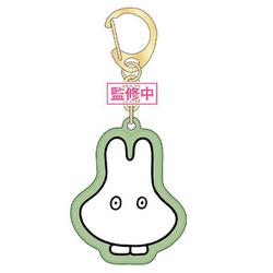 MF-PU-OB ミッフィー ぷっくりったいキーホルダー おばけ