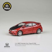 PA-65400 1/64 ホンダ シビック Type R FN2 2007 レッド/カーボン RHD [ダイキャストミニカー]