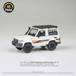 PA-65567 1/64 トヨタ ランドグルーザー LC71 2023 ホワイト Anniversary Ed RHD [ダイキャストミニカー]