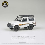 PA-65567 1/64 トヨタ ランドグルーザー LC71 2023 ホワイト Anniversary Ed RHD [ダイキャストミニカー]