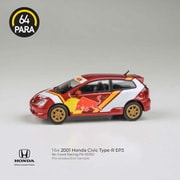 PA-55350 1/64 ホンダ シビック Type R EP3 2001 No Good Racing LHD [ダイキャストミニカー]