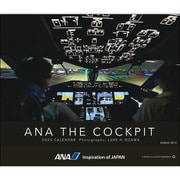 ANA THE COCKPIT 卓上カレンダー