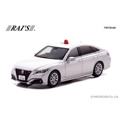 H7432209 1/43 トヨタ クラウン ARS220 2022 兵庫県警察交通部交通機動隊車両 覆面 銀 [ダイキャストミニカー]