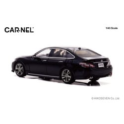 ヨドバシ.com - カーネル CAR-NEL CN432006 1/43 トヨタ クラウン ハイブリッド 3.5 RS Advance GWS224  2020 Black [ダイキャストミニカー] 通販【全品無料配達】