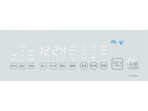 ヨドバシ.com - 東芝 TOSHIBA ドラム式洗濯乾燥機 ZABOON