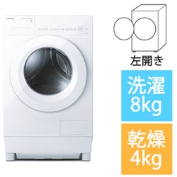 ヨドバシ.com - 東芝 TOSHIBA ドラム式洗濯乾燥機 ZABOON（ザブーン） 洗濯8kg/乾燥4kg 左開き モーニングホワイト  TW-84GS4L（W） 通販【全品無料配達】