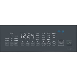 ヨドバシ.com - 東芝 TOSHIBA ドラム式洗濯乾燥機 ZABOON ヨドバシ.com - 東芝 TOSHIBA ドラム式洗濯乾燥機 ZABOON