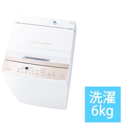 ヨドバシ.com - 東芝 TOSHIBA 全自動洗濯機 6kg ピュアホワイト AW-6GA4（W） 通販【全品無料配達】