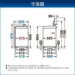 東芝 TOSHIBA 全自動洗濯機 6kg ピュアホワイト AW-6GA4（W） 東芝 AW-6GA4(W) [ピュアホワイト] 価格比較 - 価格.com