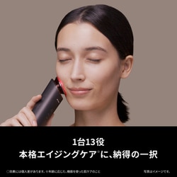 ヨドバシ.com - パナソニック Panasonic リフトケア美顔器