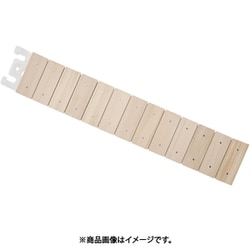 電気びつエバーホットライス用部品：木枠新型 大 DHT01204