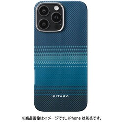 PITAKA 浮織ケース（ムーンライズ）iPhone 16 Pro用  未使用品 浮織ケース | Tactile-Woven Case for iPhone 16 Series