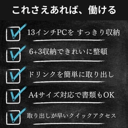 ヨドバシ.com - ニグ NIG QUICKPACK13-DG [ミニマルに働くための