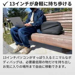 ヨドバシ.com - ニグ NIG QUICKPACK13-DG [ミニマルに働くための