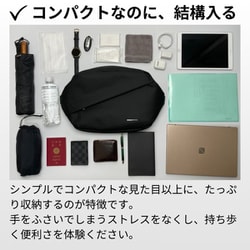 ヨドバシ.com - ニグ NIG QUICKPACK13-DG [ミニマルに働くための