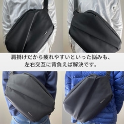 ミニマルに働く人のためのワーカーズボディバッグ「QUICK PACK