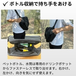 ヨドバシ.com - ニグ NIG QUICKPACK11-BK [【iPad対応】圧倒的に ヨドバシ.com - ニグ NIG QUICKPACK11-BK [【iPad対応】圧倒的に