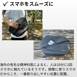 ヨドバシ.com - ニグ NIG QUICKPACK11-BK [【iPad対応】圧倒的に